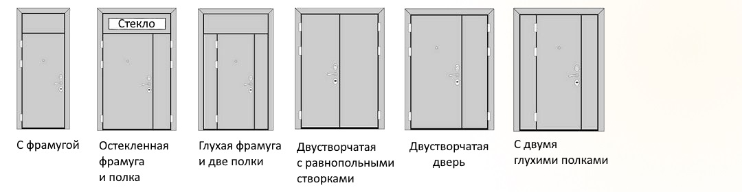 Двери с полкой и фрамугой